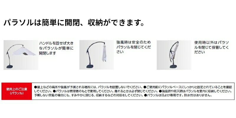 �ڥ������硼 �������ɥ����ǥ� �����ɥݡ���ѥ饽��300��