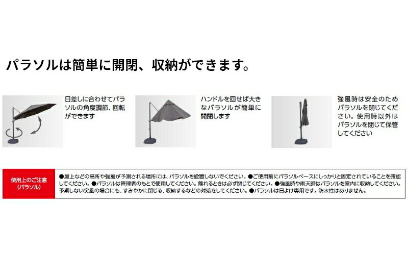 �ڥ������硼 �������ɥ����ǥ� �饦��ɥ����ɥݡ���ѥ饽��330��