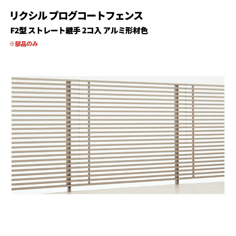 ꥯ ץȥե F2 ȥ졼ȷѼ 2 ߷࿧