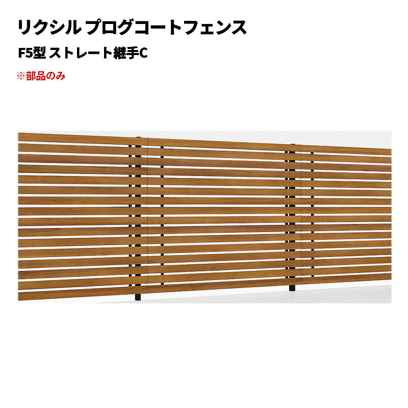 ꥯ ץȥե F5 ȥ졼ȷѼC