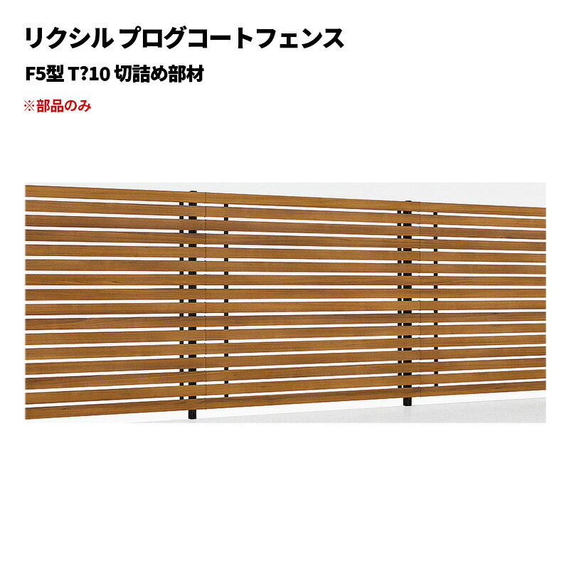 ꥯ ץȥե F5 T?10 ڵͤ