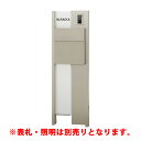 リクシル ファンクションユニット ウィルモダン セット5 ※詳細な仕様は商品ページを確認