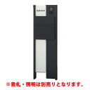 リクシル ファンクションユニット ウィルモダン セット6 ※詳細な仕様は商品ページを確認
