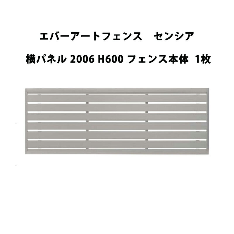 楽天市場】ジャパンホビーツール イージーカバー レンズオーク 楽天市場】ジャパンホビーツール イージーカバー レンズオーク