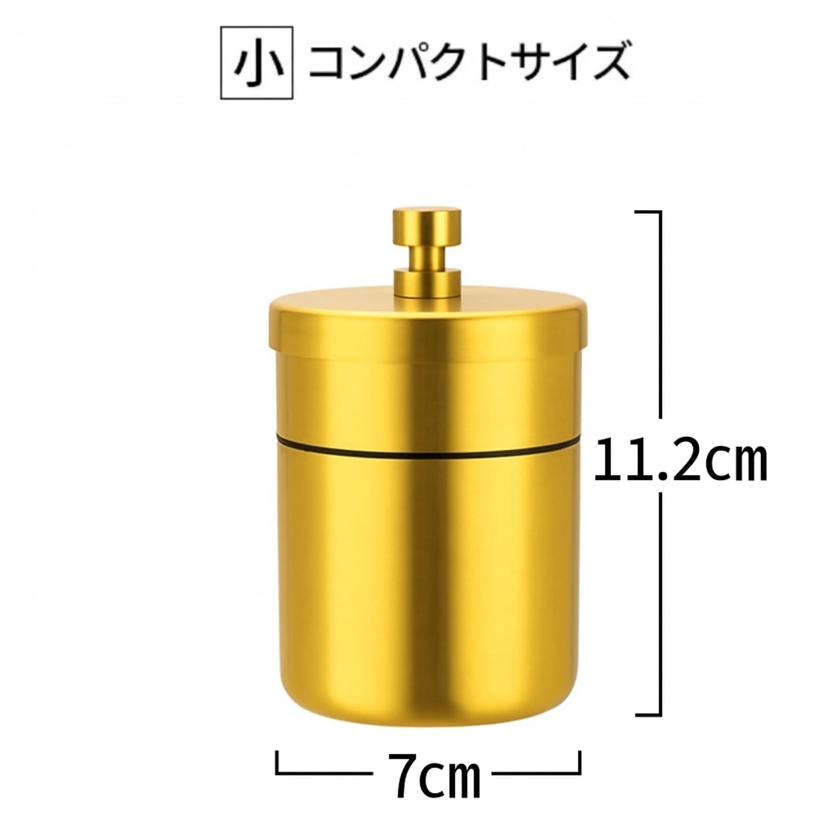 楽天市場】ステンレス 製 灰皿の通販
