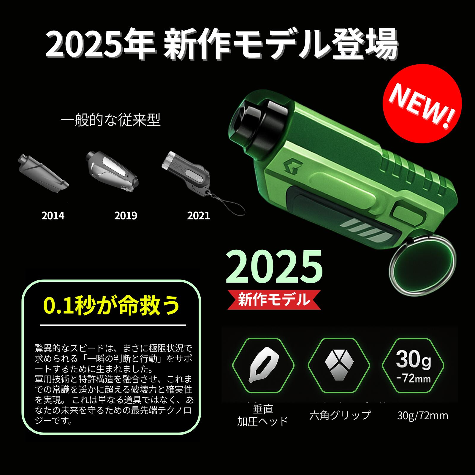 �ޥ饽�������ݥ����10�ܡ�æ�Хϥ�ޡ� 1000�ߥݥå��� ���� �۵�æ�Хϥ�ޡ� 0.1�� ʴ�� �������饹�˲� �����ȥ٥�ȥ��å����դ� ¿��ǽ �饤�եϥ�ޡ� �ɺҥ��å� �۵ޥġ��� ����Ŭ�� ���� ���� ����ѥ��� �������� ���� ǯ�� ����