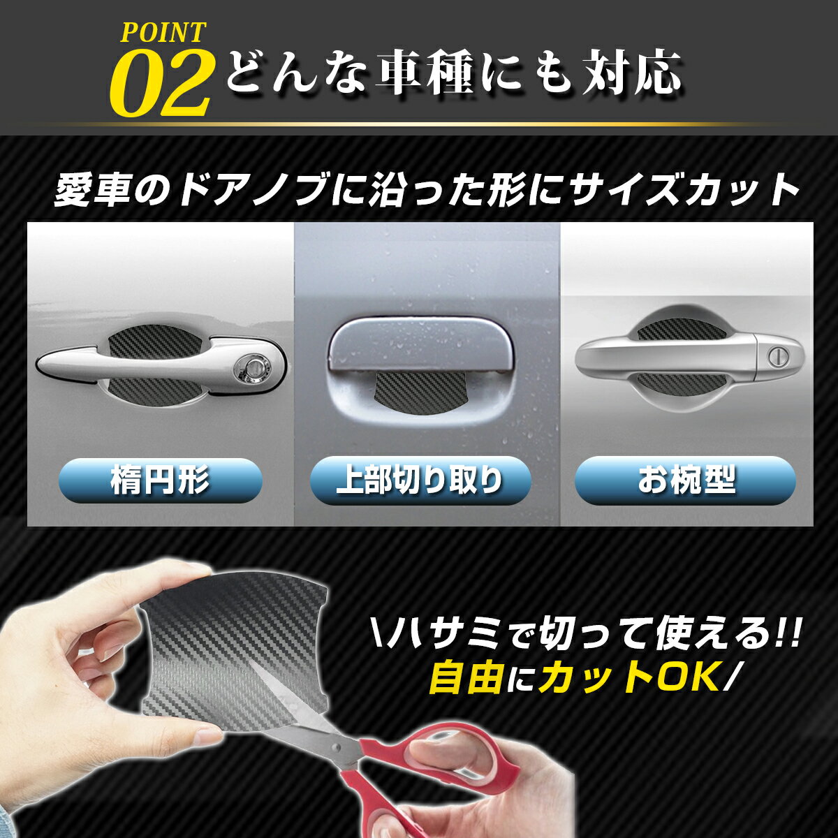 �ڶ��ϥޥ��ͥåȼ� & ���٤�3�������� �� �ɥ� ���ɻ� �ɥ��ϥ�ɥ�ץ��ƥ����� �����ܥ� �޽� �Ҥä����� �ɻ� ���С� �ɥ��Υ� ������ �ݸ� �ޥ��ͥå� 4�祻�å� ���� M L LL �ȥ西 N-BOX �ϥꥢ�� ����ե�����