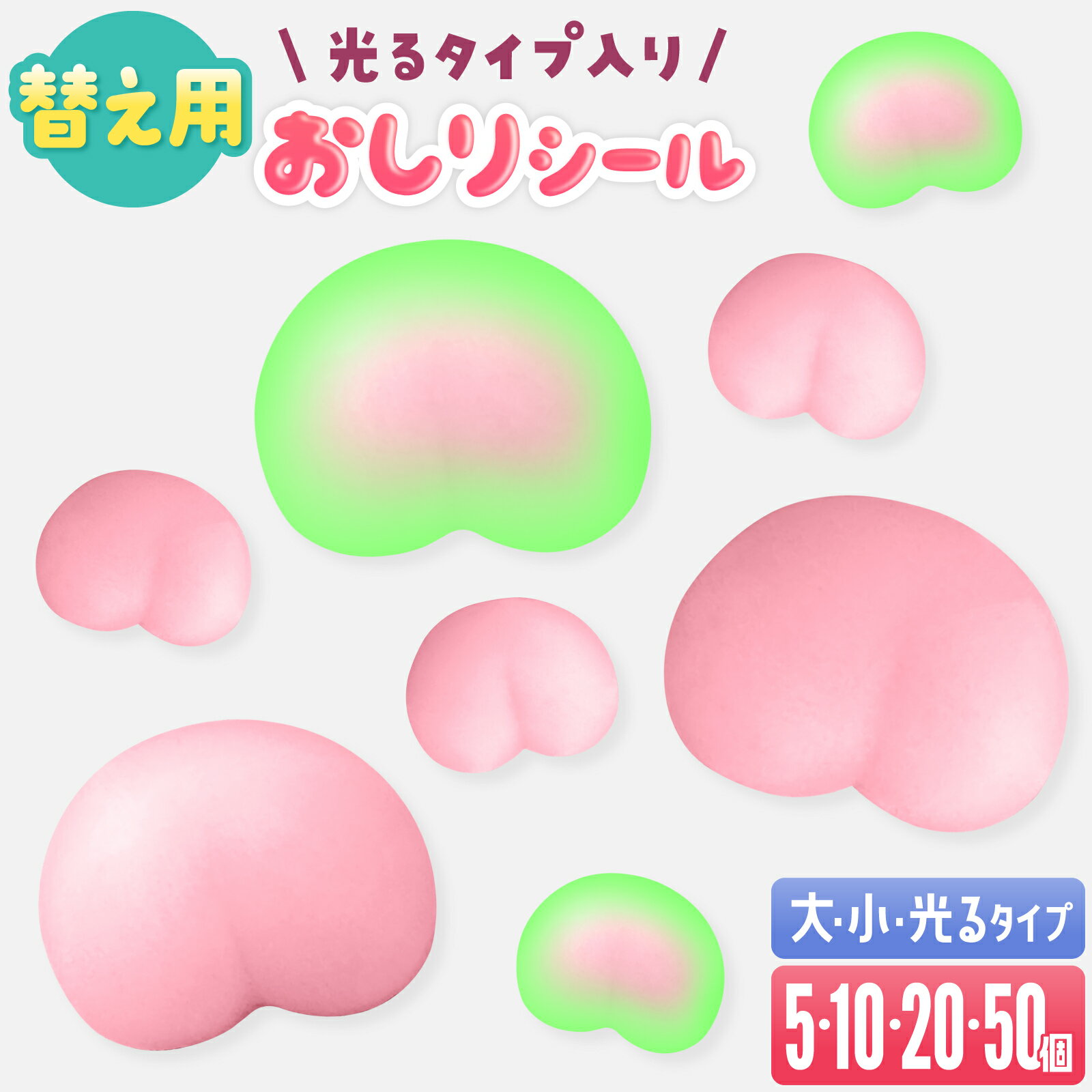 ���߸��Ǹ����5�� 10�� 20�� 50�ĥ��������� ������ ������ �ؤ��� �פˤפ� 3D Ω�� ���� ���å� ������ �ǥ� DIY ���� ���ޥۥ����� ��...