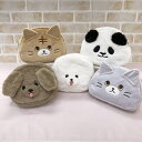 アニマルポーチ ふわふわ もこもこ 犬 ドッグ dog ビションフリーゼ トイプードル パンダ 猫 キャット cat トラ グレー ポーチ 動物 かわいい レディース 女の子 プレゼント 彼女 大容量 ファーポーチ おしゃれ