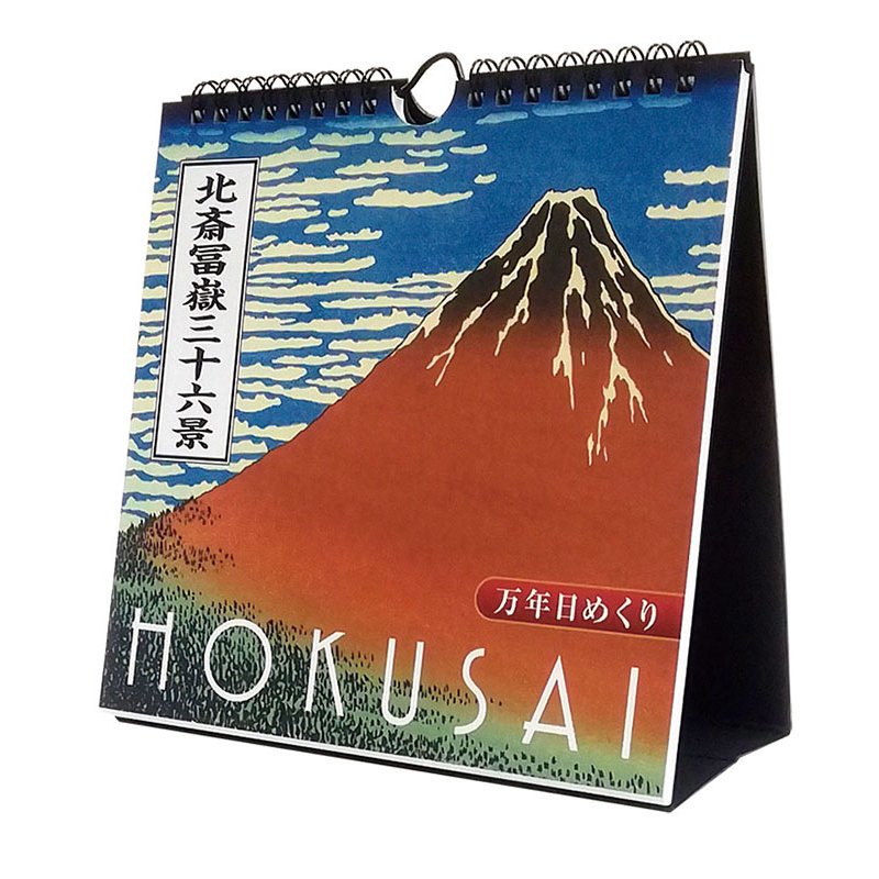 2027 CALENDAR COLLECTION 万年日めくり北斎冨嶽三十六景 卓上/壁掛 PRODUCT SPECIFICATIONS 商品品番 27CL-0705 発売予定日 2026年09月19日 発売 仕様・サイズ 19×18cm・66P (卓上) 定価 (税込) 1,980円 (税込) JANコード 4968855200630 【ご注文前のご確認事項（必読）】 掲載画像について: 表紙画像および中面サンプルはメーカー監修中のイメージです。実物と一部デザインが異なる場合がございます。画像違いでの返品・交換はお受けできません。 入荷・発送時期について: ご注文確定後にメーカー手配を開始いたします。受付日より通常10〜15営業日前後での入荷・発送見込みとなります。メーカー在庫完売時はやむを得ずキャンセルとなる場合がございます。 発売日の変更について: 発売日はメーカー都合により頻繁に変更・延期となる場合がございます。最新情報に準拠し、発売日以降の入荷分より順次発送いたします。 同梱配送のご注意: 特殊ロール形状および梱包都合上、書籍・CD・DVD等と一緒のご注文はお受けできません。カレンダー単体でのご注文をお願いいたします。