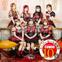 【エントリーでポイント10倍】 CD / Jewel☆Rouge / マイセオリー (TypeA) / ARJ-1071