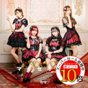 【エントリーでポイント10倍】 CD / Jewel☆Rouge / マイセオリー (TypeC) / ARJ-1073
