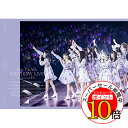【エントリーでポイント10倍】 DVD / 乃木坂46 / 乃木坂46 8th YEAR BIRTHDAY LIVE 2020.2.21-24 NAGOYA DOME Day4 / SRBL-1966