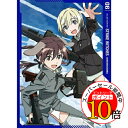 【エントリーでポイント10倍】 DVD / TVアニメ / ストライクウィッチーズ ROAD to BERLIN 第6巻 / KABA-10906