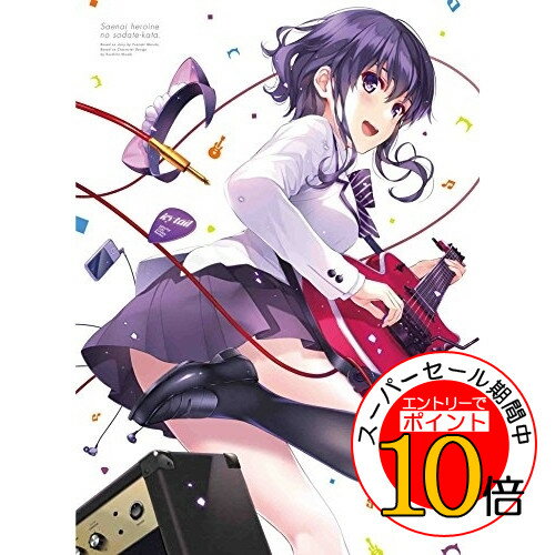 【エントリーでポイント10倍】 DVD / TVアニメ / 冴えない彼女の育てかた 6 / ANZB-11491 【エントリーでポイント10倍】 DVD / TVアニメ / 冴えない彼女の育てかた 6 / ANZB-11491