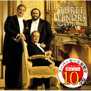 【エントリーでポイント10倍】 CD / クラシック / 3大テノールのクリスマス~クリスマス・イン・ウィーン1999~ (Blu-specCD2+DVD) / SICC-30190