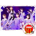 【エントリーでポイント10倍】 BD / 乃木坂46 / 乃木坂46 7th YEAR BIRTHDAY LIVE 2019.2.21-24 KYOCERA DOME OSAKA Day1(Blu-ray) / SRXL-246