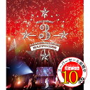 【エントリーでポイント10倍】 BD / SOLIDEMO / SOLIDEMO 3rd ANNIVERSARY LIVE Happiness(Blu-ray) / AVXD-92571