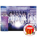 【エントリーでポイント10倍】 DVD / 乃木坂46 / 乃木坂46 4th YEAR BIRTHDAY LIVE 2016.8.28-30 JINGU STADIUM Day2 / SRBL-1757