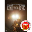 【エントリーでポイント10倍】 DVD / コブクロ / KOBUKURO WELCOME TO THE STREET 2018 ONE TIMES ONE FINAL at 京セラドーム大阪 (通常版) / WPBL-90497