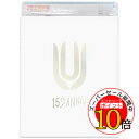 【エントリーでポイント10倍】 DVD / UNISON SQUARE GARDEN / UNISON SQUARE GARDEN 15th Anniversary Live『プログラム15th』at Osaka Maishima 2019.07.27 (初回限定盤) / TFBQ-18218