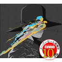 【エントリーでポイント10倍】 CD / amazarashi / さよならごっこ (CD+DVD) (初回生産限定盤) / AICL-3630