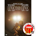 【エントリーでポイント10倍】 DVD / コブクロ / KOBUKURO WELCOME TO THE STREET 2018 ONE TIMES ONE FINAL at 京セラドーム大阪 (初回限定版) / WPBL-90495