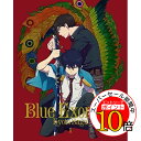 【エントリーでポイント10倍】 DVD / TVアニメ / 青の祓魔師 京都不浄王篇 1 (DVD+CD) (完全生産限定版) / ANZB-12271