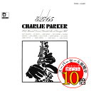 【エントリーでポイント10倍】 CD / オムニバス / チャーリー・パーカー・10thメモリアル・コンサート・ライヴ・アット・カーネギー・ホール +3 (解説付) (初回プレス完全限定盤) / UCCU-90324