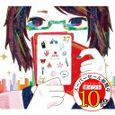 【エントリーでポイント10倍】 CD / DECO*27 / DECO*27 VOCALOID COLLECTION 2008~2012 (通常盤) / UMA-1030