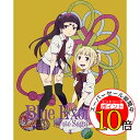 【エントリーでポイント10倍】 BD / TVアニメ / 青の祓魔師 京都不浄王篇 4(Blu-ray) (完全生産限定版) / ANZX-12277