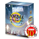 【エントリーでポイント10倍】 BD / NMB48 / NMB48 Arena Tour 2015 ~遠くにいても~(Blu-ray) / YRXS-80012