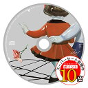 【エントリーでポイント10倍】 CD / スカート / 遠い春 (通常盤) / PCCA-4697