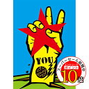 【エントリーでポイント10倍】 DVD / 怒髪天 / 怒髪天 TOUR 2016 ジャパニーズ中年隊 ~YOU、50プラス1本やっちゃったよ~ (通常版) / TEBI-54410