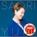【エントリーでポイント10倍】 CD / 由紀さおり / あなたと共に生きてゆく~由紀さおり テレサ・テンを歌う~ (ライナーノーツ) / UPCY-7149