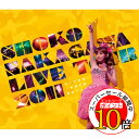 【エントリーでポイント10倍】 BD / SHOKO NAKAGAWA / SHOKO NAKAGAWA LIVE TOUR 2011 今こそ団結!~笑顔の輪~夏祭りスペシャル(Blu-ray) / SRXL-21