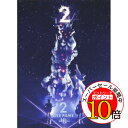 【エントリーでポイント10倍】 DVD / ゆず / LIVE FILMS 2 -NI- / SNBQ-18922