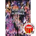 【エントリーでポイント10倍】 DVD / AFTERSCHOOL / AFTERSCHOOL FIRST JAPAN TOUR 2012 -PLAYGIRLZ- / AVBD-92024