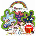 【エントリーでポイント10倍】 CD / 木山裕策 / Memorial / NFCD-27160
