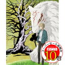 【エントリーでポイント10倍】 BD / 劇場アニメ / 劇場版 夏目友人帳 ~うつせみに結ぶ~(Blu-ray) (通常版) / ANSX-14011