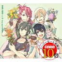 【エントリーでポイント10倍】 CD / ゲーム・ミュージック / デュエル・ギグ!VOL.3 -Fairy April EDITION- (Fairy April EDITION盤) / SVWC-70383