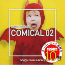【エントリーでポイント10倍】 CD / BGV / NTVM Music Library シーン・キーワード編 コミカル02 / VPCD-86188
