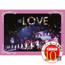 【エントリーでポイント10倍】 DVD / =LOVE / =LOVE 4th ANNIVERSARY PREMIUM CONCERT (本編ディスク+特典ディスク) / VVBL-165