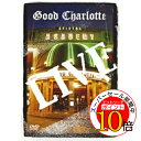 【エントリーでポイント10倍】 DVD / グッド・シャーロット / ライヴ・アット・ブリクストン・アカデミー (対訳付) (廉価版) / EIBP-84