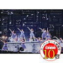 【エントリーでポイント10倍】 DVD / 乃木坂46 / 乃木坂46 3rd YEAR BIRTHDAY LIVE 2015.2.22 SEIBU DOME (通常版) / SRBL-1714