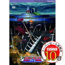 【エントリーでポイント10倍】 DVD / 劇場アニメ / 劇場版 BLEACH Fade to Black 君の名を呼ぶ (通常版) / ANSB-2187
