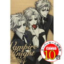 【エントリーでポイント10倍】 DVD / TVアニメ / ヴァンパイア騎士 Guilty 4 / ANSB-3264