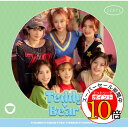 【エントリーでポイント10倍】 CD / STAYC / Teddy Bear -Japanese Ver.- (通常盤) / UPCH-89530