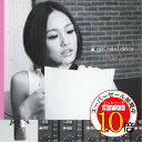 【エントリーでポイント10倍】 CD / girl next door / Life of Sound / AVCD-38629