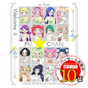 【エントリーでポイント10倍】 BD / アニメ / Welcome to プリ☆チャンランド!(Blu-ray) / EYXA-13641